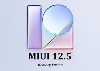 Three Xiaomi smartphones received RAM expansion feature in MIUI 12.5