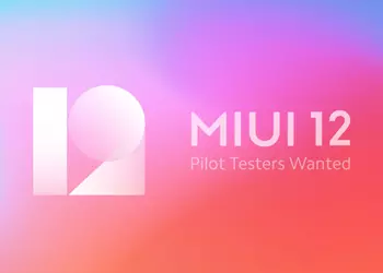 Xiaomi ищет тестировщиков MIUI 12 для Poco F1, Redmi Note 8 Pro, Redmi Note 7 Pro, Redmi Note 7 и Redmi Note 7S