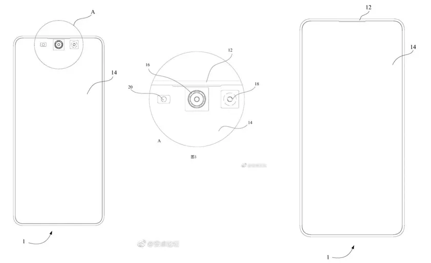 Meizu тоже спрячет фронтальную камеру под дисплеем смартфона