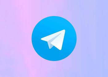 В Telegram скоро появится Premium-подписка