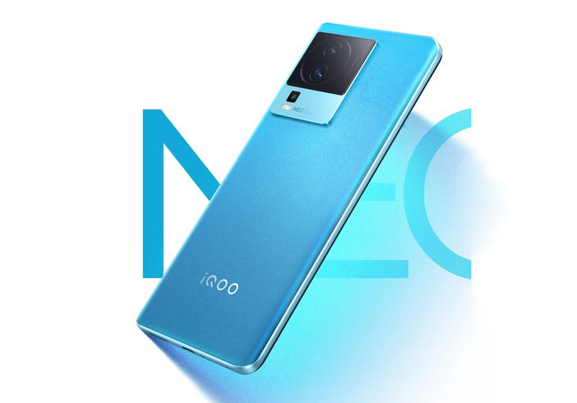 vivo 2 грудня представить iQOO Neo 7 SE: це буде перший смартфон на ринку з процесором MediaTek Dimensity 8200