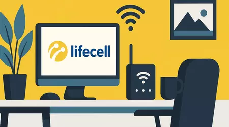 lifecell запускає послугу «Домашній інтернет»: безлімітний трафік від 50 грн на 4 тижні