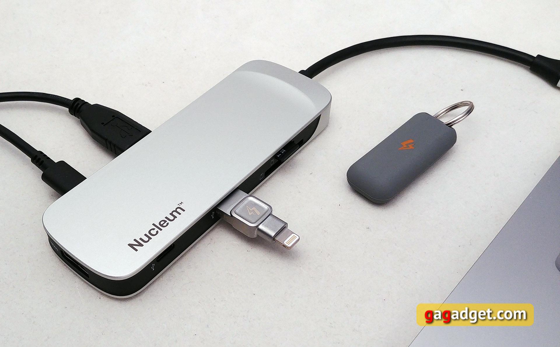 Nucleum usb типа c