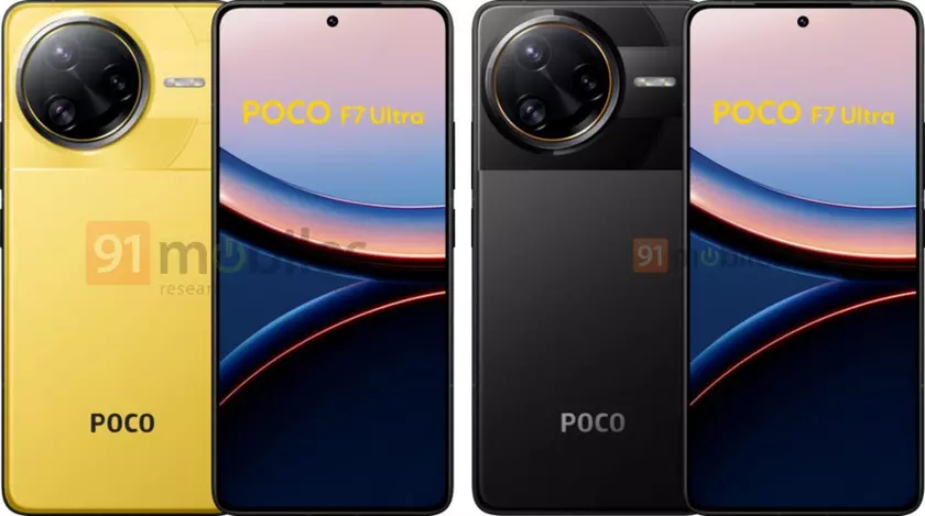 Первые впечатления: Poco F7 Pro и F7 Ultra в деталях