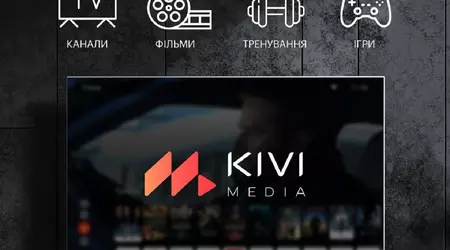 KIVI opens KIVI MEDIA app with free channels and movies for all Android TVs