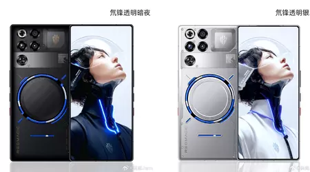 Water instead of magnets — the first photos of Nubia Red Magic 11 Pro show a water-cooling ring