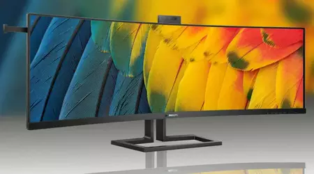 Philips introduces an ultra-wide-angle 5K monitor with a 1500R radius of curvature for £940