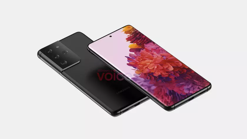 Galaxy S21 Ultra может стать первым смартфоном Samsung, который будет поддерживать частоту экрана 120 Гц  при разрешении QHD+