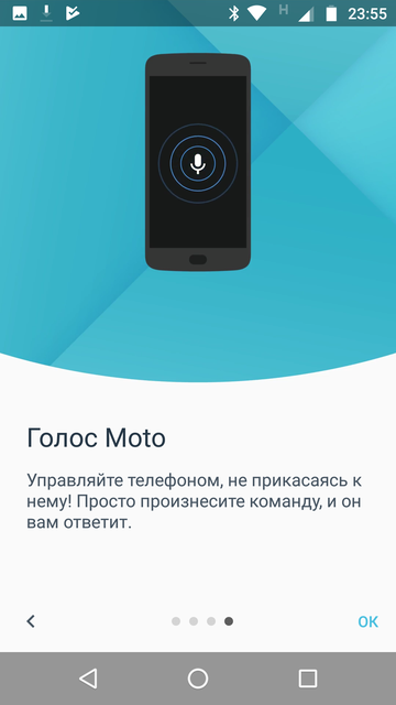 Обзор Moto X4: смартфон среднего сегмента с бонусами-100