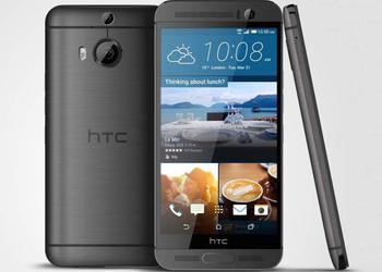 HTC One M9+ с дактилоскопическим сканером и QHD-дисплеем доберется до Европы