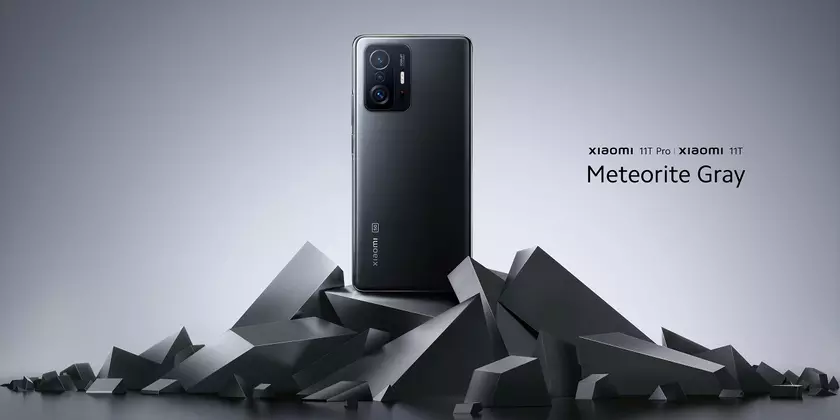 Смартфоны Xiaomi 11T, 11T Pro и 11 Lite 5G NE — уже на AliExpress: первые покупатели получат скидки и смарт-часы в подарок