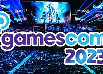 На конец августа ничего не планируйте! Стало известно расписание крупнейшей игровой выставки gamescom 2023