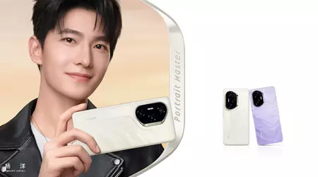 Honor 300 and 300 Pro are officially unveiled in different colours and memory variants