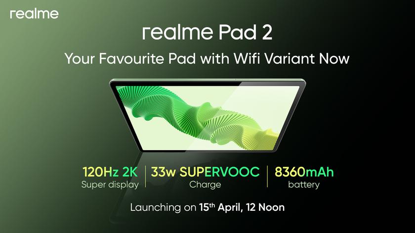 Официально: realme Pad 2 с поддержкой Wi-Fi дебютирует 15 апреля