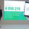android-pay-live-04.jpg