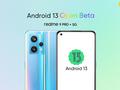 post_big/realme-9-pro-plus-android-13-beta.jpg