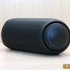 Test de l'enceinte Bluetooth de la série LG XBOOM Go : le bouton magique " Sound Boost "-41
