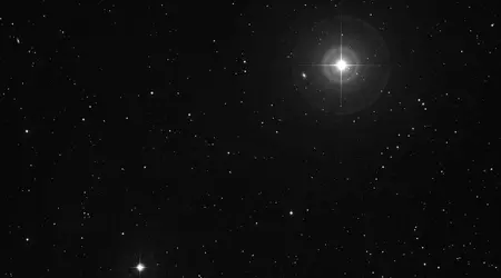 A comet the size of a large city has become 300 times brighter after four eruptions