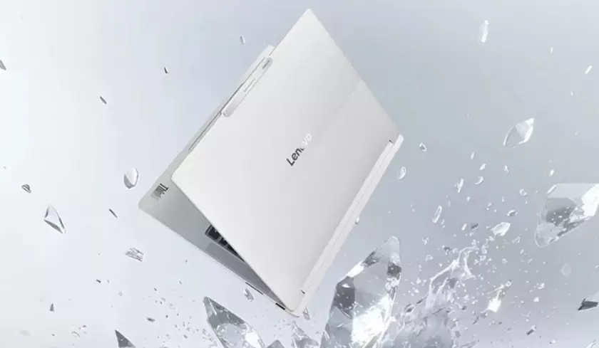 ThinkBook 14+: A Modern Gem in Lenovo's Arsenal for Tech Enthusiasts