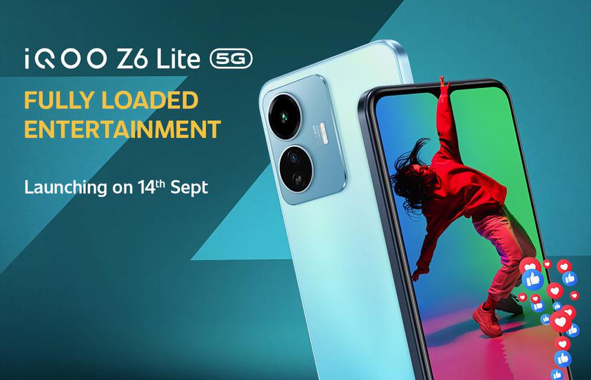 Официально: iQOO Z6 Lite станет первым смартфоном в мире, который получит чип Snapdragon 4 Gen 1