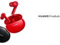 Huawei FreeBuds 4i: беспроводные наушники с функцией активного шумоподавления и автономностью до 22 часов за $75