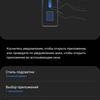 Обзор Samsung Galaxy S20 FE: фан-клубный флагман-276