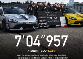 Xiaomi SU7 Ultra установил новый рекорд Нюрбургринга среди серийных электромобилей
