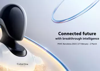 Xiaomi привезет на выставку MWC 2023 своих роботов CyberDog и CyberOne. Они будут продаваться в Европе?
