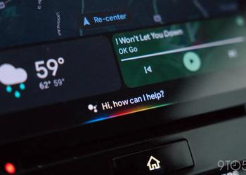 Google Assistant для Android Auto получил новый интерфейс, похожий на Siri