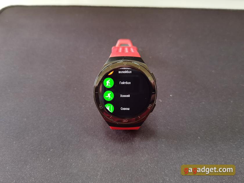Обзор Huawei Watch GT 2e: стильные спортивные часы с отличной автономностью-108
