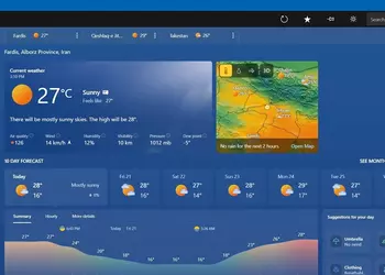 Ваш компьютер подвисает? — проверьте “Погоду”: на Windows 11 программа “съедает” более 1 ГБ оперативки