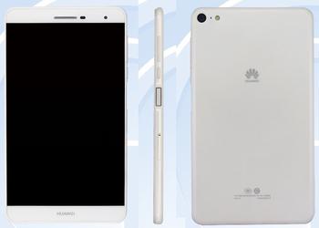 Huawei Mediapad X3 with Fingerprint Scanner