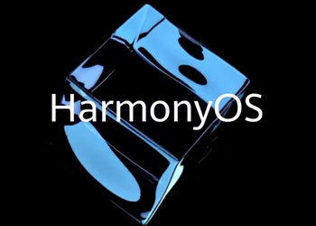 Very old Huawei flagships get HarmonyOS