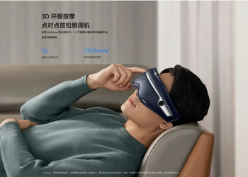 Calienta, vibra y reproduce música: Huawei y Philips presentan un masajeador ocular inteligente