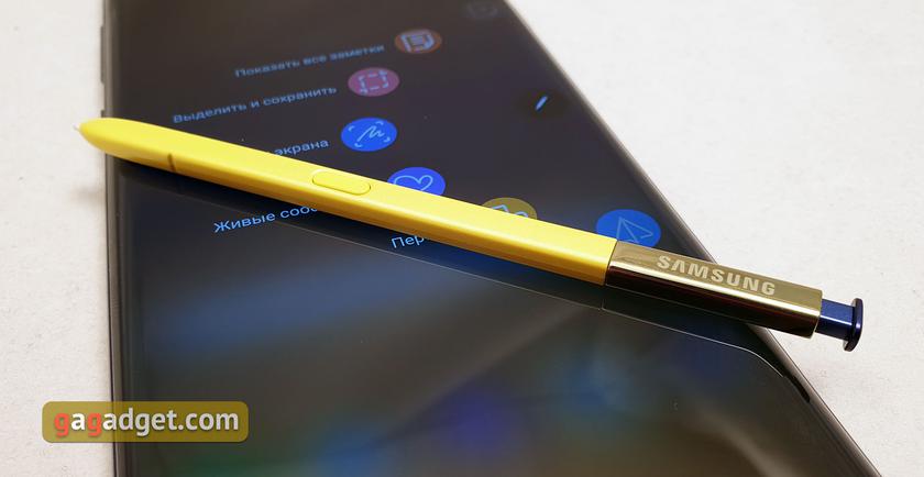 Обзор Samsung Galaxy Note9: максимум технологий и возможностей-265