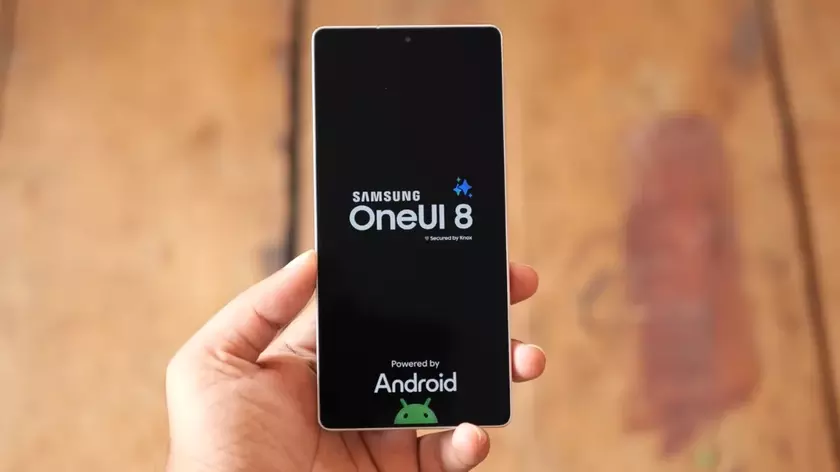 One UI 8: Samsung Members готовится к бета-развертыванию