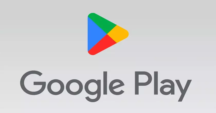 Загружайте быстрее: Google Play Store внедряет одновременную загрузку нескольких приложений