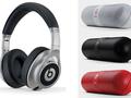 files/u9836/Beats_by_Dr__Dre_1.jpg