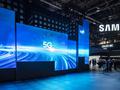 Samsung запланировала презентацию на 11 января