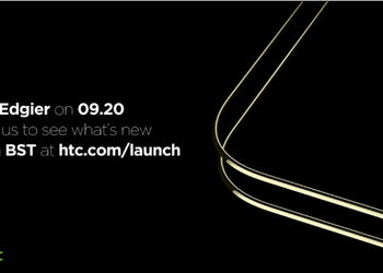 HTC приглашает на презентацию Desire 10 Pro и Desire 10 Lifestyle