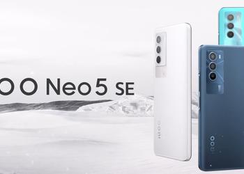 iQOO Neo 5 SE получил дату анонса – Snapdragon 778G+, 50-МП камера, экран AMOLED и 66-Вт зарядка