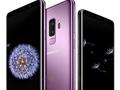 post_big/galaxy-s9-all-photos-specs-before-release-m.jpg