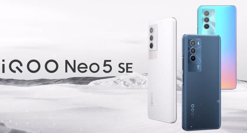 iQOO Neo 5 SE otrzymuje datę ogłoszenia - Snapdragon 778G +, aparat 50MP, ekran AMOLED i ładowanie 66W