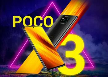 Poco намекает на анонс Poco X3 Pro 30 марта: ждем достойного преемника Poco F1