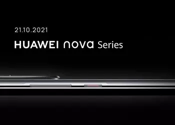 Huawei Nova 9 and Huawei Nova 8i to launch in Europe on 21 October