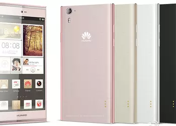 Пресс-рендер Huawei Ascend P7 попал в сеть
