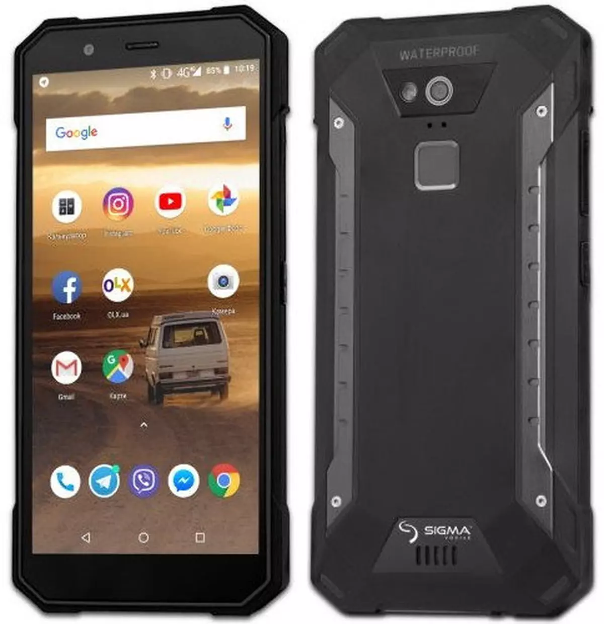 Sigma mobile X-treme PQ53