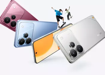 Realme официально анонсировала P4 5G - Dimensity 7400 Ultra и 7000 мАч аккумулятор