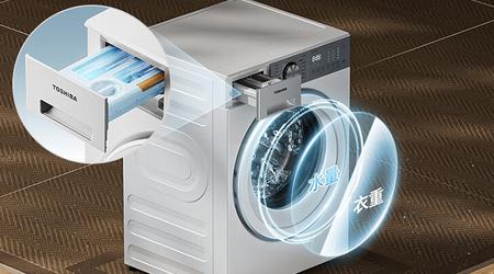 Toshiba Yutu 2.0 Pro washing machine with UFB ultra-fine bubble technology for removing stubborn stains is now available