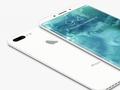 post_big/apple-iphone-rumors-28-july-2.jpg